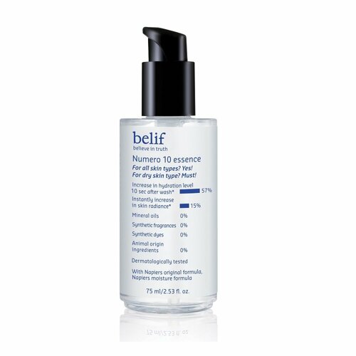 belif number 10 essence 75ml